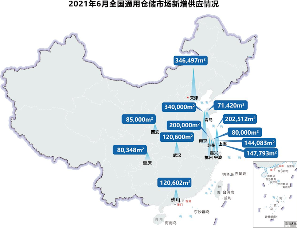 2021年6月中國(guó)通用倉(cāng)儲(chǔ)市場(chǎng)動(dòng)態(tài)報(bào)告